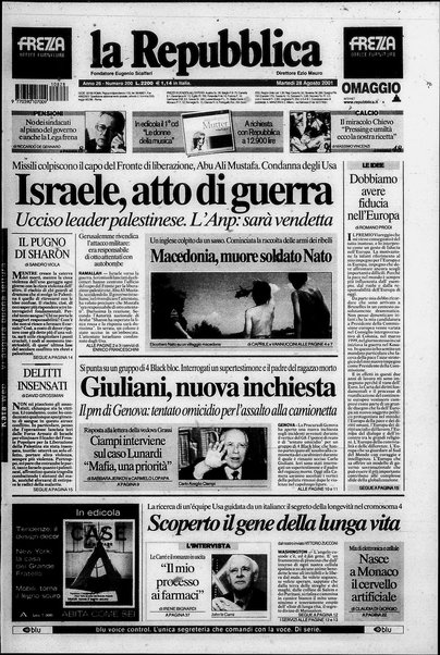 La repubblica